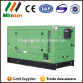 Small Chinese Yangdong diesel genset under 50kw with enclosure or not